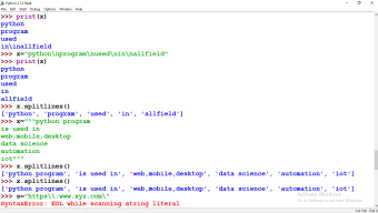 What is Split Function in Python? | Python String split() Method