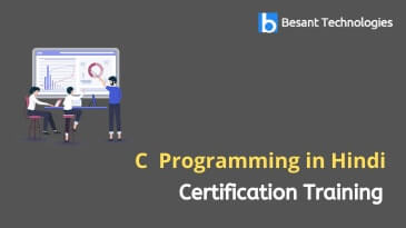C Programming in Hindi