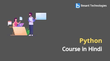 Python Training in Hindi